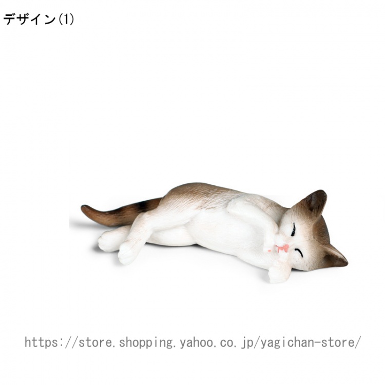 ねむりねこ ぬいぐるみ もっちりぬいぐるみ 眠り猫 栃木 日光 日光東照宮 陽明門 ねこ