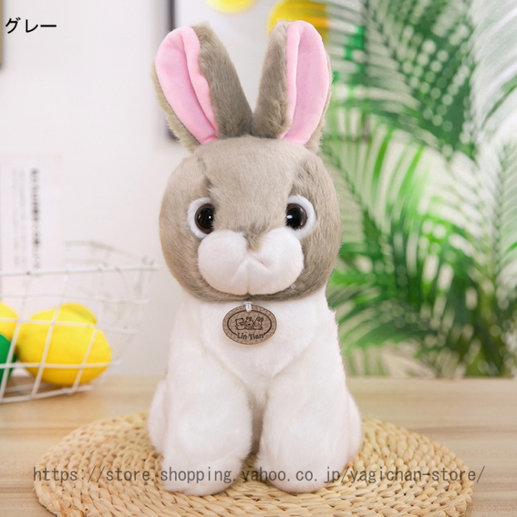 ぬいぐるみ うさぎ ウサギ ペットとして うさぎ リアル かわいい ふんわり 本物そっくり ぬいぐるみペット ペットおもちゃ ウサギ リアル ウサギ ぬいぐるみ |  | 02