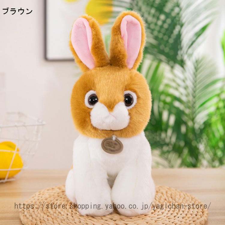 ぬいぐるみ うさぎ ウサギ ペットとして うさぎ リアル かわいい ふんわり 本物そっくり ぬいぐるみペット ペットおもちゃ ウサギ リアル ウサギ ぬいぐるみ |  | 03