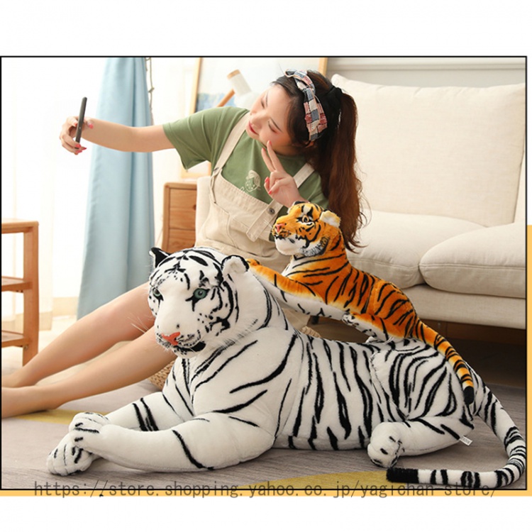 リアルぬいぐるみ 虎 おもちゃ タイガー 置物 本物そっくり 子虎 リアルぬいぐるみ 虎 おもちゃ タイガー 置物 本物そっくり 子虎