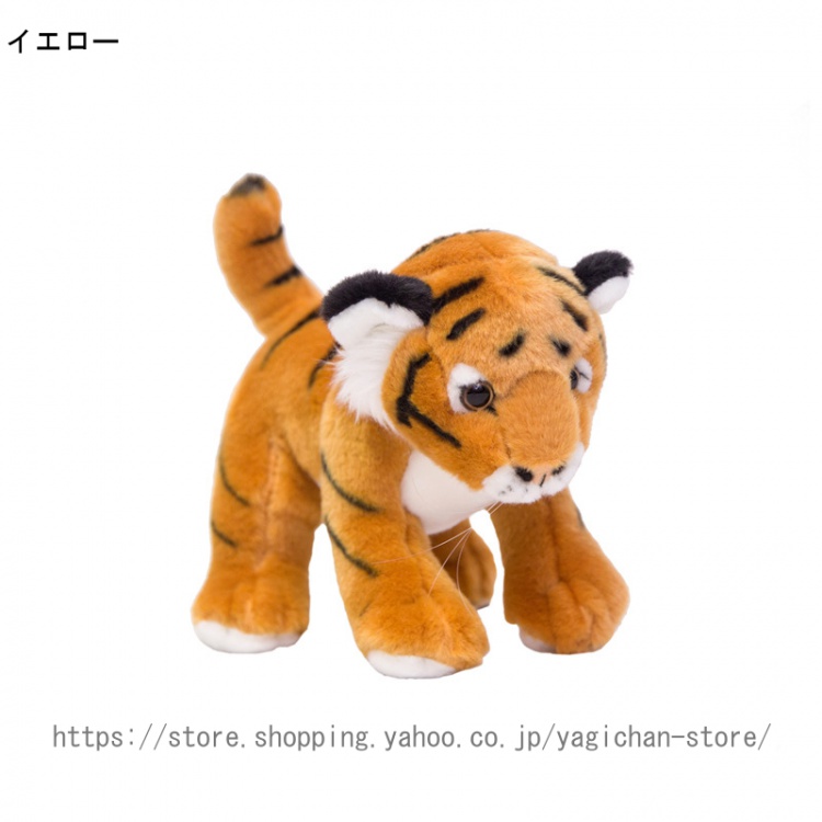 めちゃカワ＊ふわふわ＊ホワイトタイガー ぬいぐるみ♪