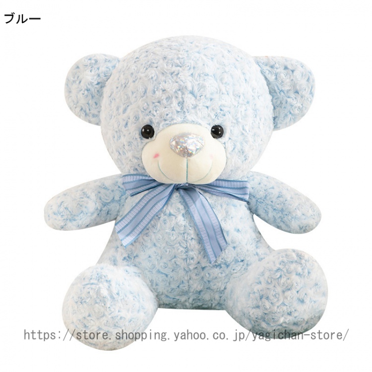 ぬいぐるみ 特大 くま/テディベア 可愛い熊 動物 大きい/巨大 お誕生日 プレゼント/熊縫い包み/クマ抱き枕/お祝い/ふわふわぬいぐるみマフラー付き 大きい |  | 01