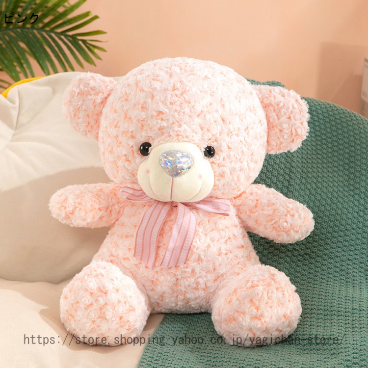 ぬいぐるみ 特大 くま/テディベア 可愛い熊 動物 大きい/巨大 お誕生日 プレゼント/熊縫い包み/クマ抱き枕/お祝い/ふわふわぬいぐるみマフラー付き 大きい |  | 03