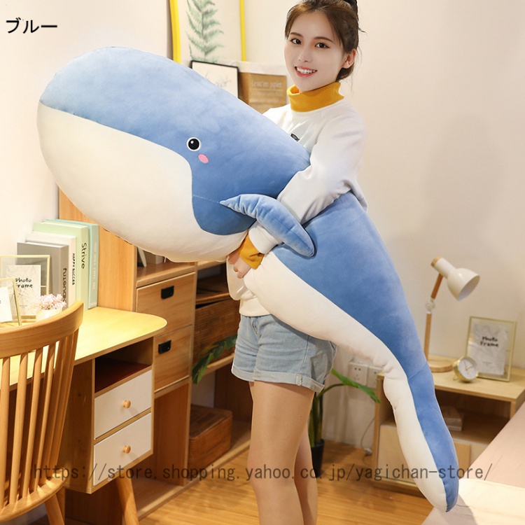 ぬいぐるみ BIG クジラ 鯨 ビッグ 巨大 抱き枕 特大 さめのぬいぐるみ 動物 添い寝 ごろ寝 かわいい ふわふわクッション 店飾り お祝い ギフト インテリア |  | 01