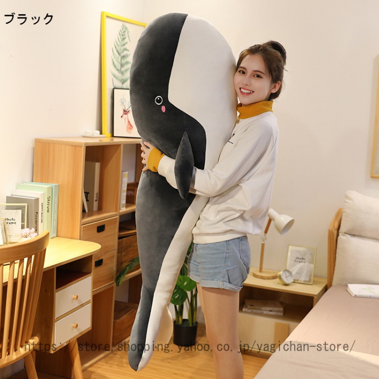 ぬいぐるみ BIG クジラ 鯨 ビッグ 巨大 抱き枕 特大 さめのぬいぐるみ 動物 添い寝 ごろ寝 かわいい ふわふわクッション 店飾り お祝い ギフト インテリア |  | 02
