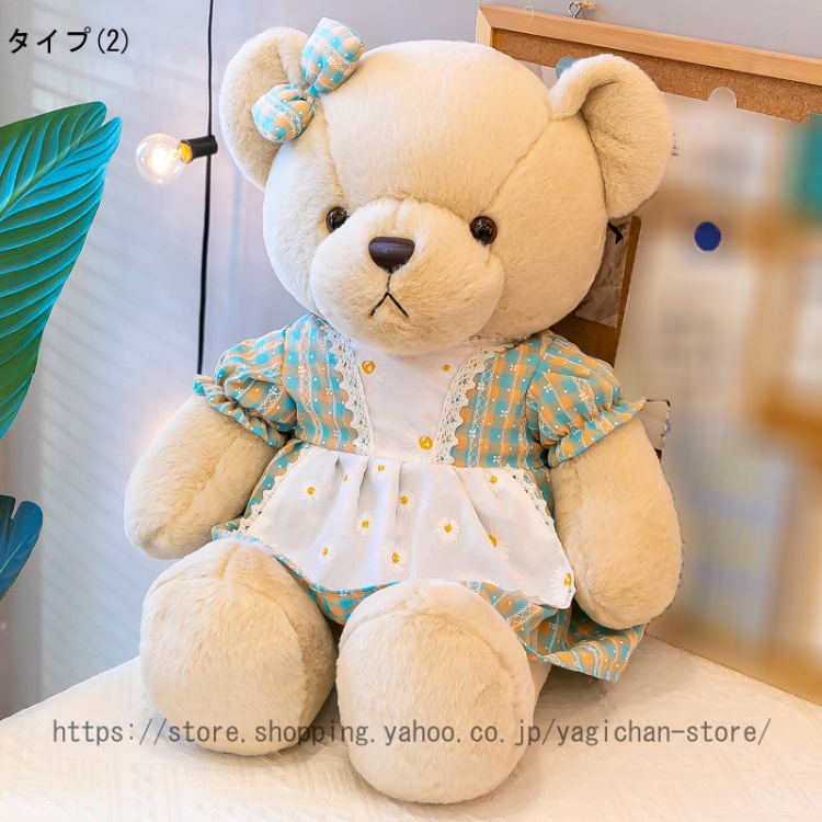 ぬいぐるみ 特大 くまさん クマ テディベア 可愛い熊 動物 大きい 巨大 ビックくまのぬいぐるみ 熊縫い包み クマ抱き枕 柔らかいふわふわ |  | 02