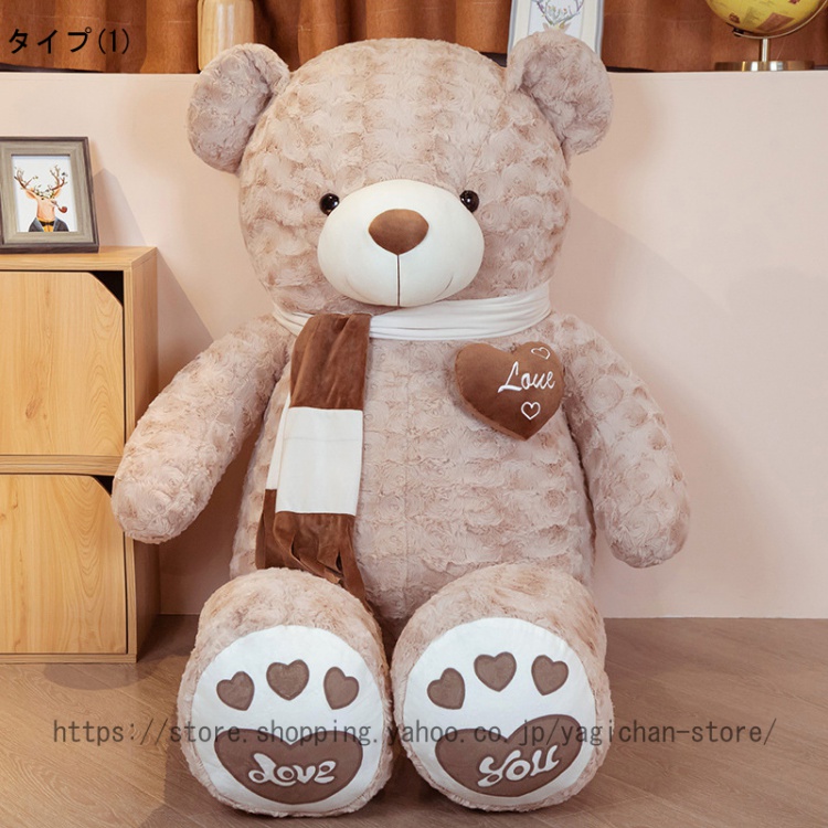 ぬいぐるみ 特大 くまさん/クマ/テディベア 可愛い熊 動物 大きい/巨大/ビックくまのぬいぐるみ/熊縫い包み/クマ抱き枕 /柔らかいふわふわ |  | 01