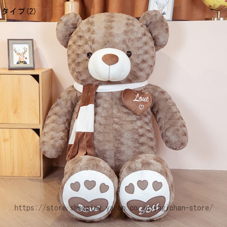 ぬいぐるみ 特大 くまさん/クマ/テディベア 可愛い熊 動物 大きい/巨大/ビックくまのぬいぐるみ/熊縫い包み/クマ抱き枕 /柔らかいふわふわ |  | 02