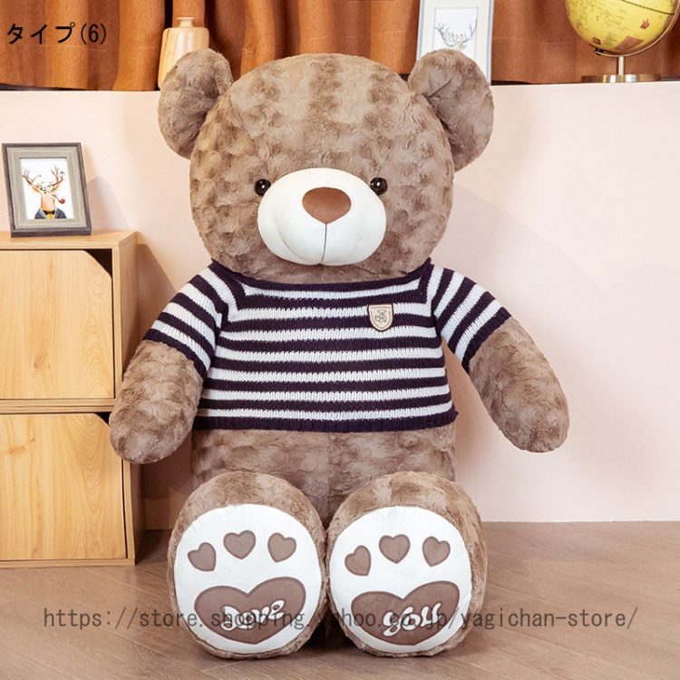 ぬいぐるみ 特大 くまさん/クマ/テディベア 可愛い熊 動物 大きい/巨大/ビックくまのぬいぐるみ/熊縫い包み/クマ抱き枕 /柔らかいふわふわ |  | 06