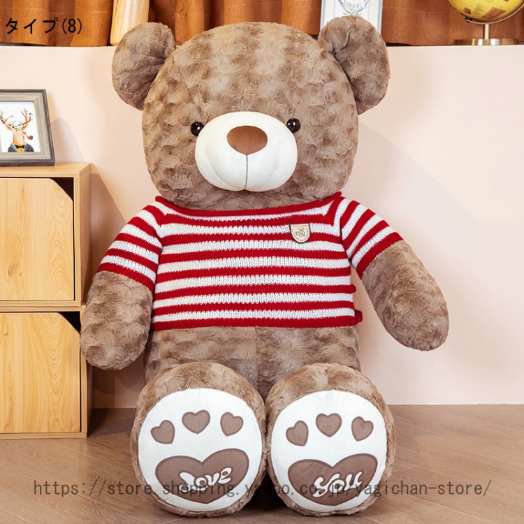 ぬいぐるみ 特大 くまさん/クマ/テディベア 可愛い熊 動物 大きい/巨大/ビックくまのぬいぐるみ/熊縫い包み/クマ抱き枕 /柔らかいふわふわ |  | 08