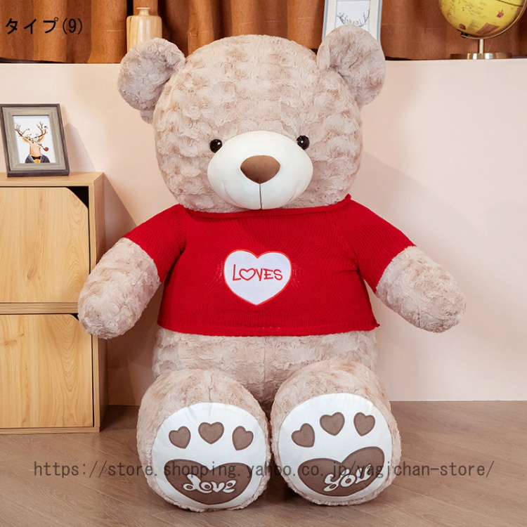 ぬいぐるみ 特大 くまさん/クマ/テディベア 可愛い熊 動物 大きい/巨大/ビックくまのぬいぐるみ/熊縫い包み/クマ抱き枕 /柔らかいふわふわ |  | 09