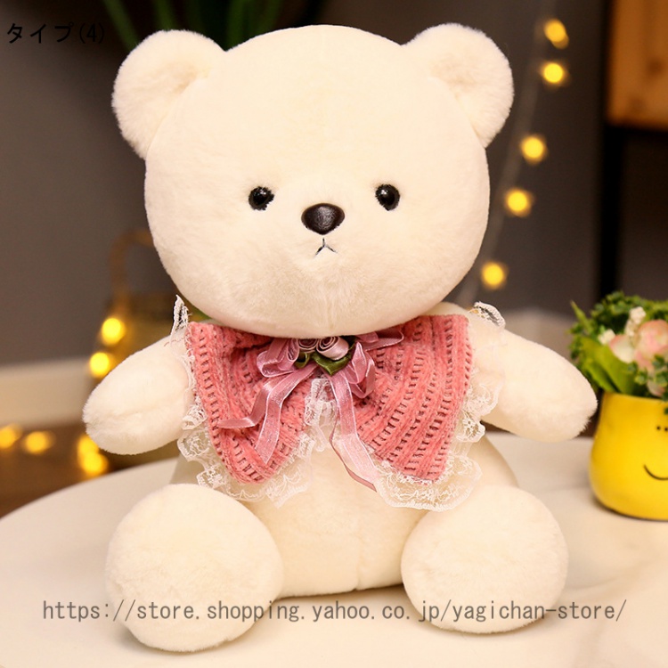 ぬいぐるみ 特大 くまさん クマ テディベア 可愛い熊 動物 大きい 巨大 ビックくまのぬいぐるみ 熊縫い包み クマ抱き枕 柔らかいふわふわ |  | 04