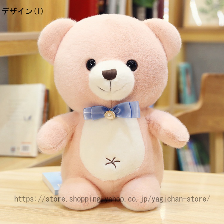 ぬいぐるみ 特大 大きい くま ぬいぐるみ teddy bear big size くまのぬいぐるみ 特大 テディベア マフラー付き くまのぬいぐるみ 大 彼女 家族 クリスマス |  | 01