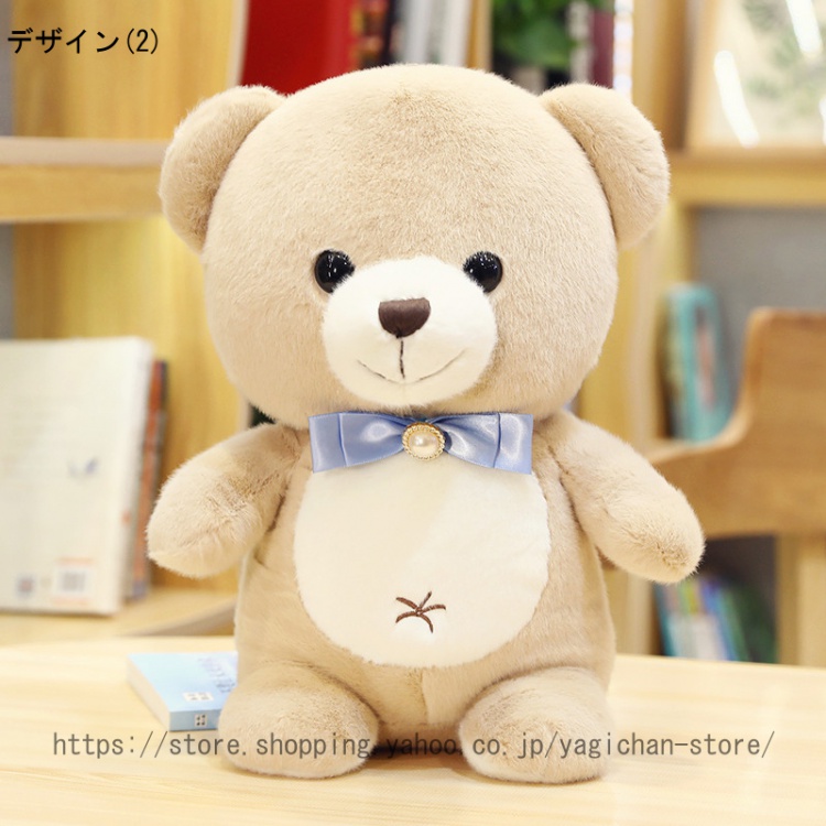 ぬいぐるみ 特大 大きい くま ぬいぐるみ teddy bear big size くまのぬいぐるみ 特大 テディベア マフラー付き くまのぬいぐるみ 大 彼女 家族 クリスマス |  | 02
