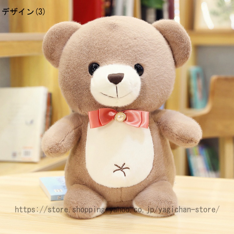 ぬいぐるみ 特大 大きい くま ぬいぐるみ teddy bear big size くまのぬいぐるみ 特大 テディベア マフラー付き くまのぬいぐるみ 大 彼女 家族 クリスマス |  | 03