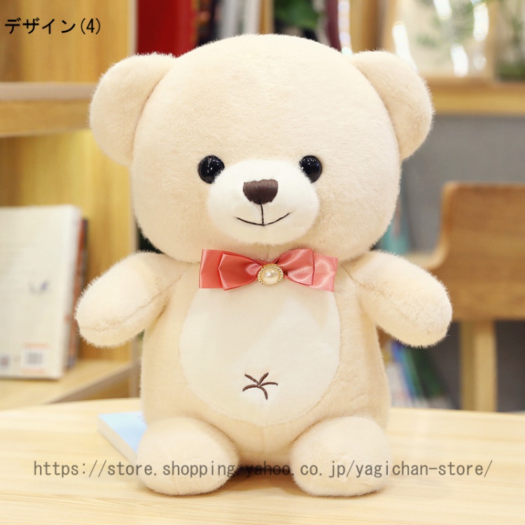 ぬいぐるみ 特大 大きい くま ぬいぐるみ teddy bear big size くまのぬいぐるみ 特大 テディベア マフラー付き くまのぬいぐるみ 大 彼女 家族 クリスマス |  | 04