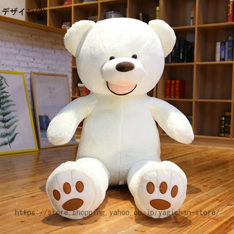 動物ぬいぐるみ 熊 クッション ぬいぐるみ テディベア 抱き枕 巨大 抱きまくら ふわふわ クマ抱き枕 お祝い ふわふわぬいぐるみ母の日 彼女 プレゼント |  | 03