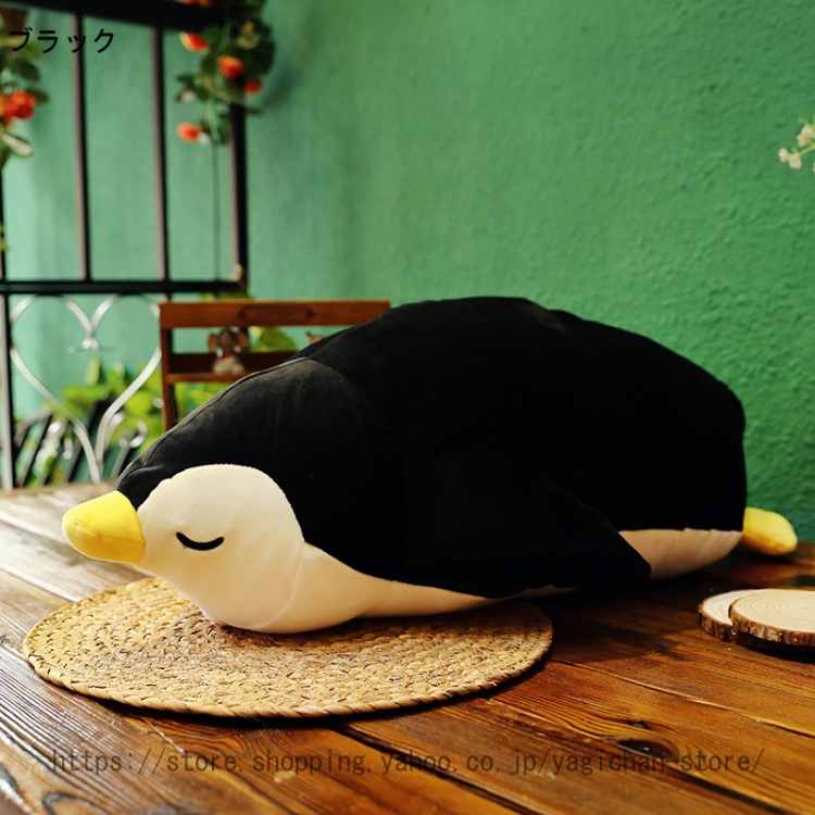背当たれ 動物 アニマル アメショ 擬似ペット 3D 猫 癒し ぬいぐるみ ペンギン リアル かわいい 柔らかい丈夫耐久性 置物 寝室 部屋 誕生日ギフト |  | 01