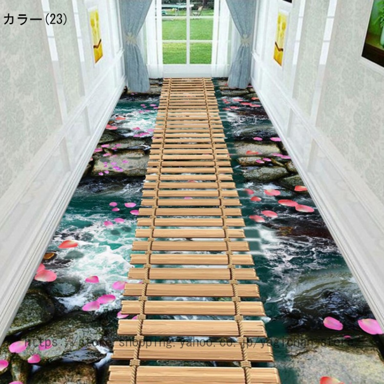 廊下敷き 廊下カーペット マット 廊下 ロング 廊下マット ロングマット 洗える 素足が喜ぶ 滑り止め付 オールシーズン 花柄 石柄 エスニック ペルシャ絨毯 |  | 23