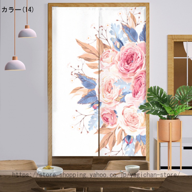 マリメッコ 生地（のれん）｜カーテン、ブラインド | 家具