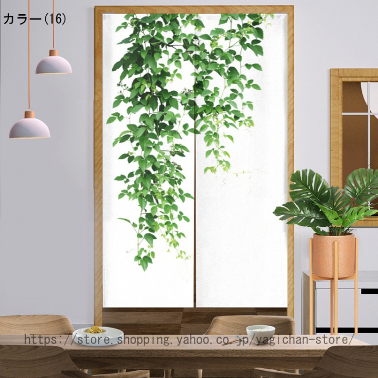 marimekko のれん 78cm ×230cm マリメッコ、ウニッコデザインの暖簾を日本限定で発売