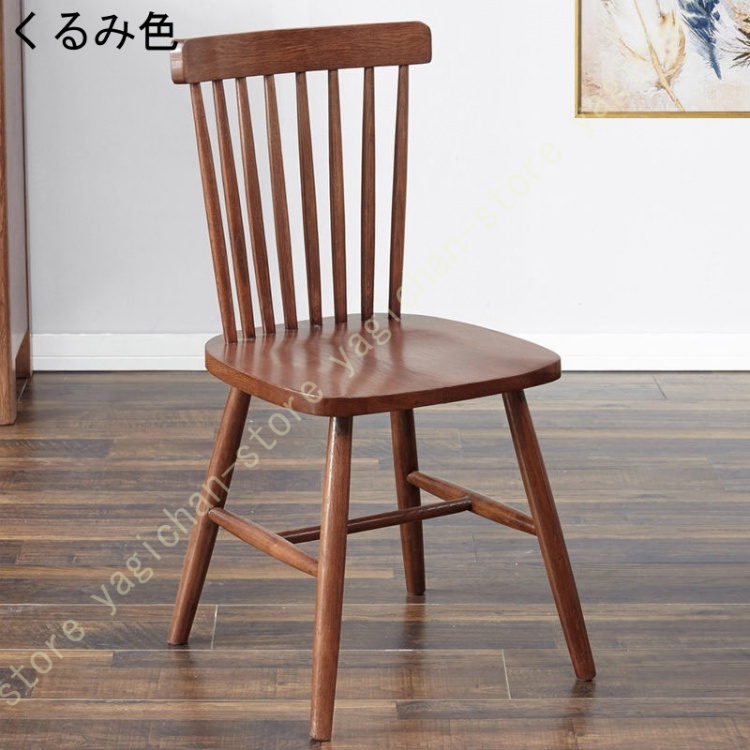 THONET⁄トーネット□ダイニングチェア2脚セット□ヴィンテージ□オーバル型