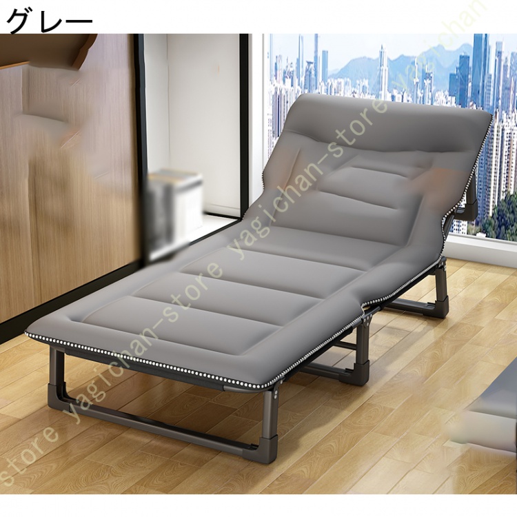 折りたたみベッド シングル コンパクト 三つ折り リクライニング