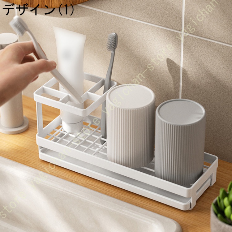 Rady マーブルマルチ 歯ブラシスタンド2個とディスペンサー2個 Amazon｜歯ブラシスタンド 歯ブラシカップ2個 大理石風