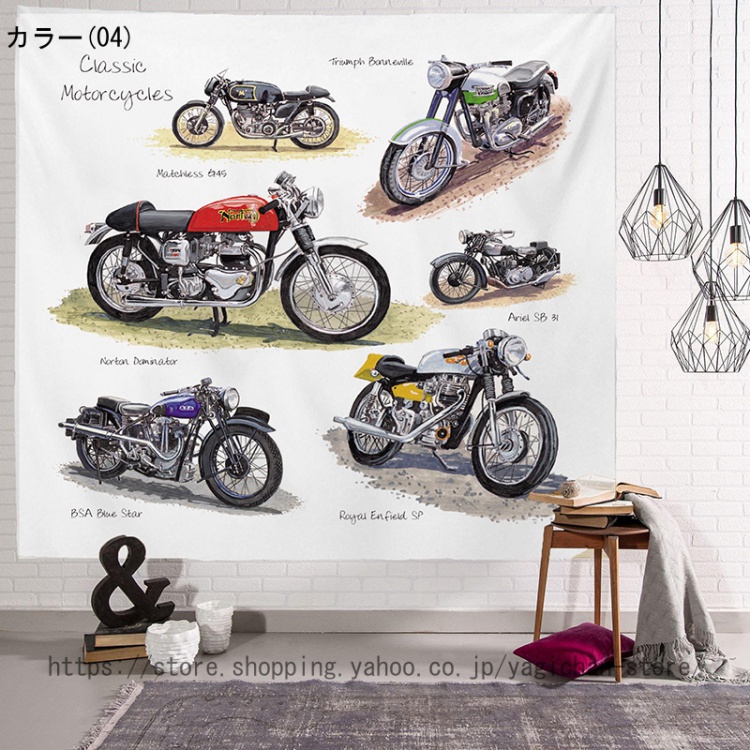 タペストリー 壁飾り 古い バイク 北欧 インテリア ウォール