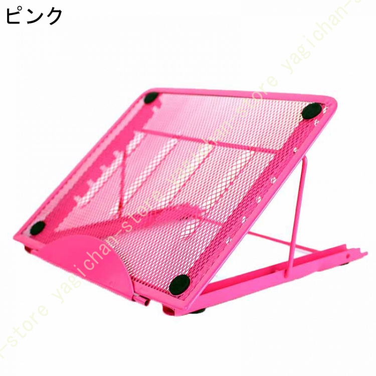 ノートパソコンスタンド ノートPC台 折りたたみ 放熱 角度調整 軽量 持ち運び 滑り止め 机上 姿勢改善 タブレット ブックスタンド 人間工学設計 |  | 02