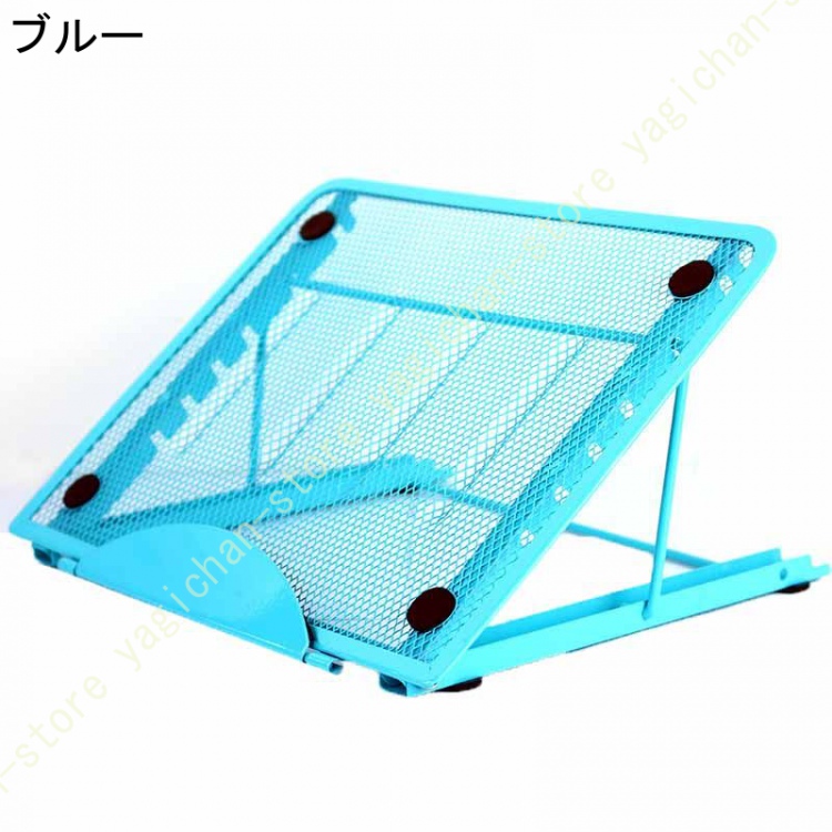 ノートパソコンスタンド ノートPC台 折りたたみ 放熱 角度調整 軽量 持ち運び 滑り止め 机上 姿勢改善 タブレット ブックスタンド 人間工学設計 |  | 04