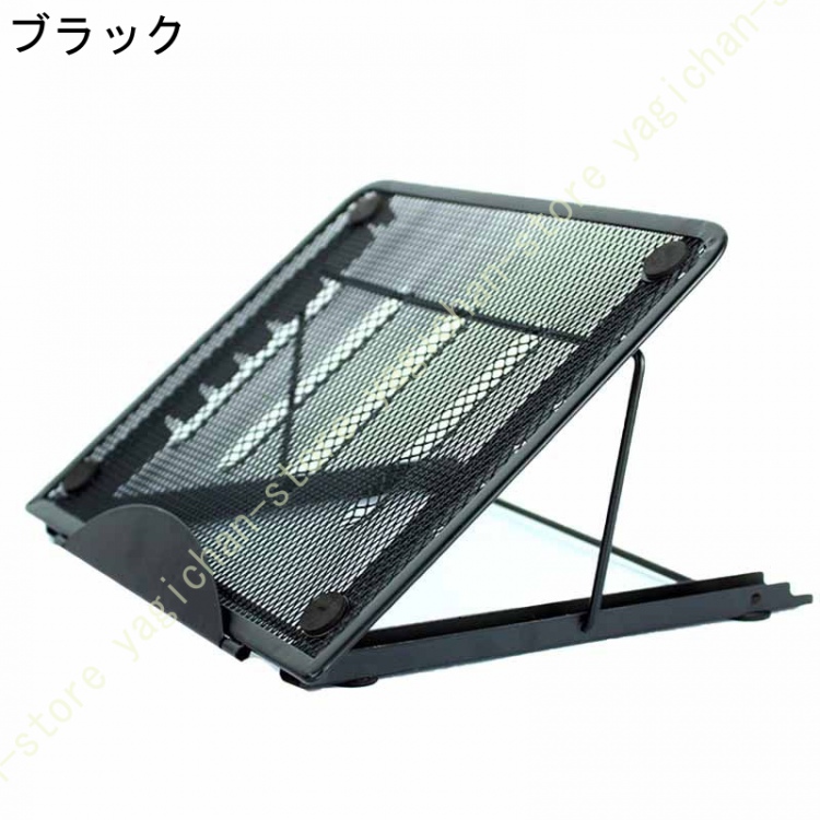 ノートパソコンスタンド ノートPC台 折りたたみ 放熱 角度調整 軽量 持ち運び 滑り止め 机上 姿勢改善 タブレット ブックスタンド 人間工学設計 |  | 05