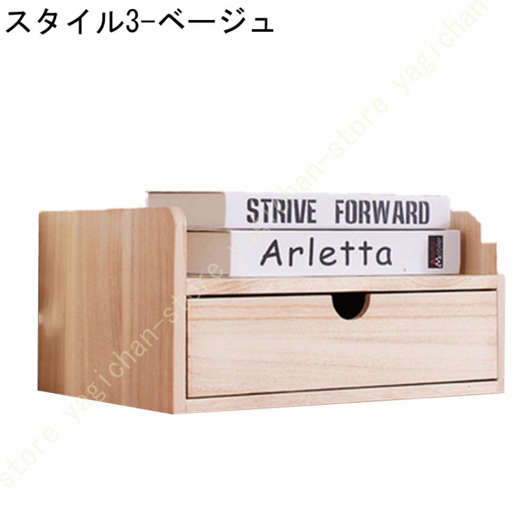 Amazon.co.jp: 使いやすい DIYのファイルラック中空猫の