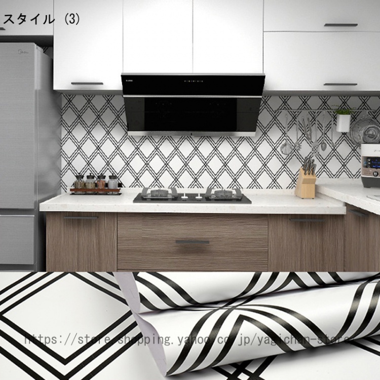 床用リノベシート ヘリンボーン床 フローリング タイル柄 床の傷防止フロアシート diy シート 床 塩ビシート フロアタイル キッチンマット 置くだけ 粘着 |  | 03