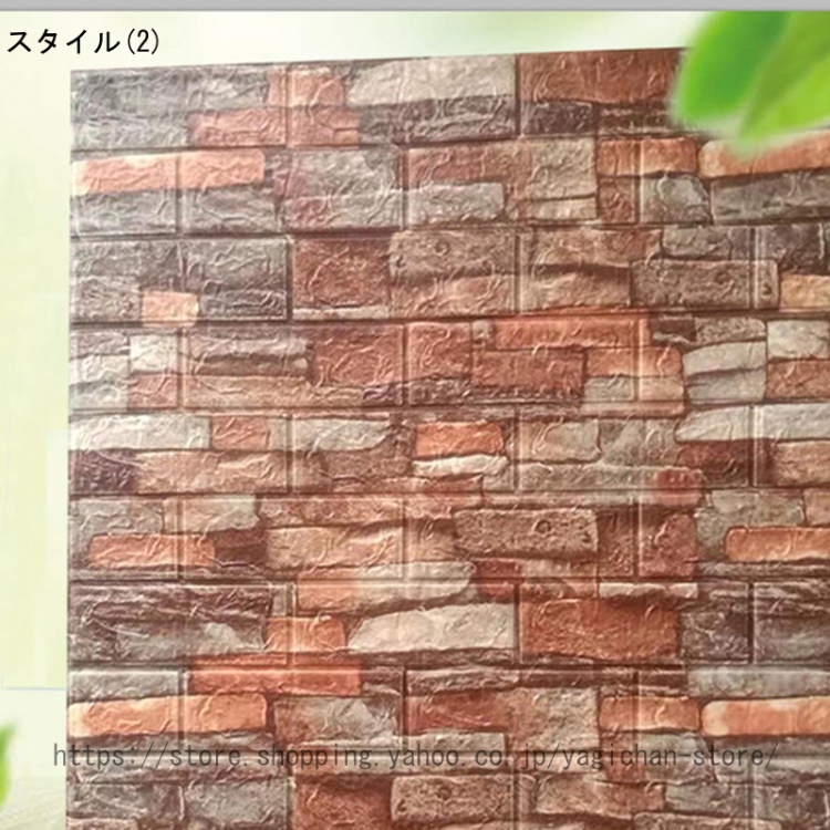 壁紙 のり付き ネイビー 無地 壁紙 クロス おしゃれ 壁紙 幼児の城 アクセントクロス 表面強化 汚れ防止 抗菌 撥水 ダークブルー デニム色 インディゴブルー |  | 02