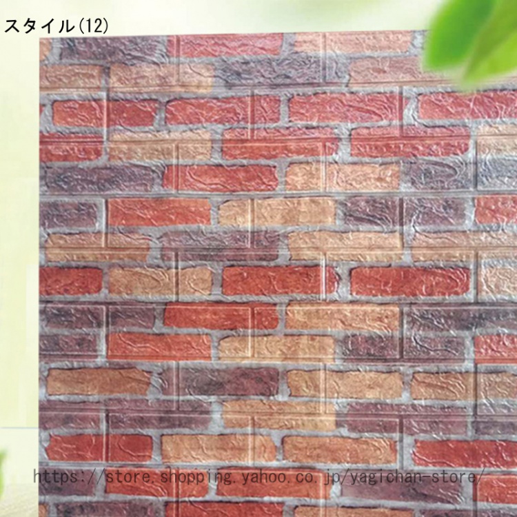 壁紙 のり付き ネイビー 無地 壁紙 クロス おしゃれ 壁紙 幼児の城 アクセントクロス 表面強化 汚れ防止 抗菌 撥水 ダークブルー デニム色 インディゴブルー |  | 12