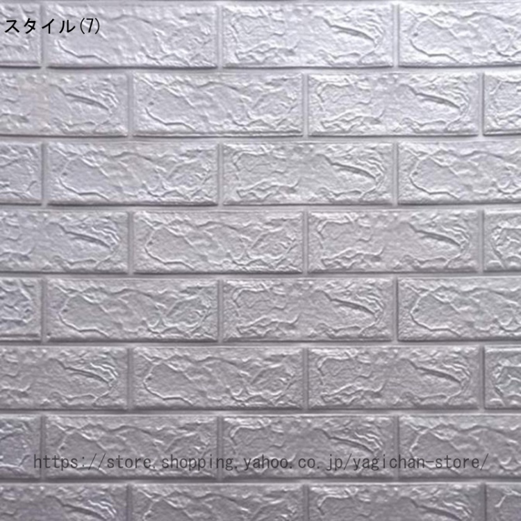 壁紙 のり付き ネイビー 無地 壁紙 クロス おしゃれ 壁紙 幼児の城 アクセントクロス 表面強化 汚れ防止 抗菌 撥水 ダークブルー デニム色 インディゴブルー |  | 07