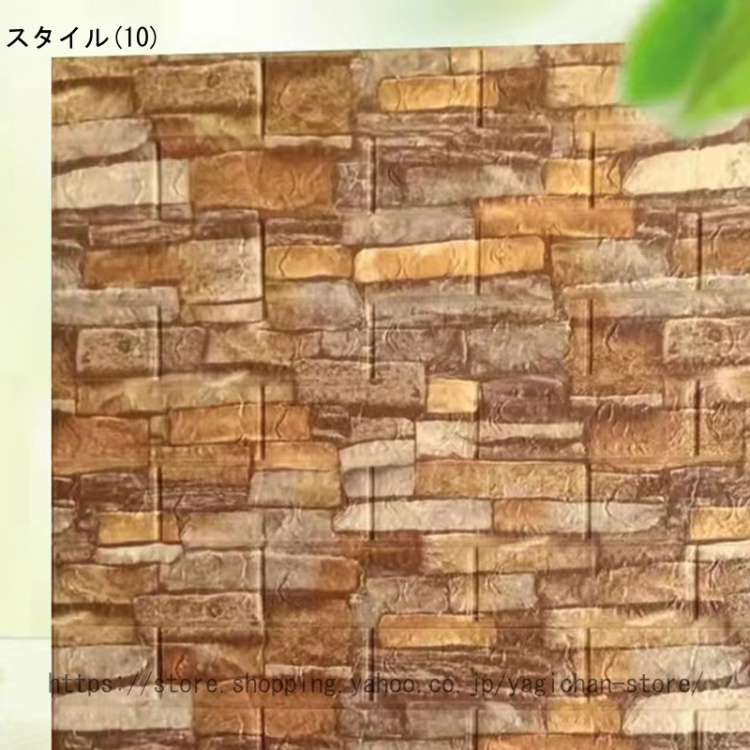 壁紙 のり付き ネイビー 無地 壁紙 クロス おしゃれ 壁紙 幼児の城 アクセントクロス 表面強化 汚れ防止 抗菌 撥水 ダークブルー デニム色 インディゴブルー |  | 10