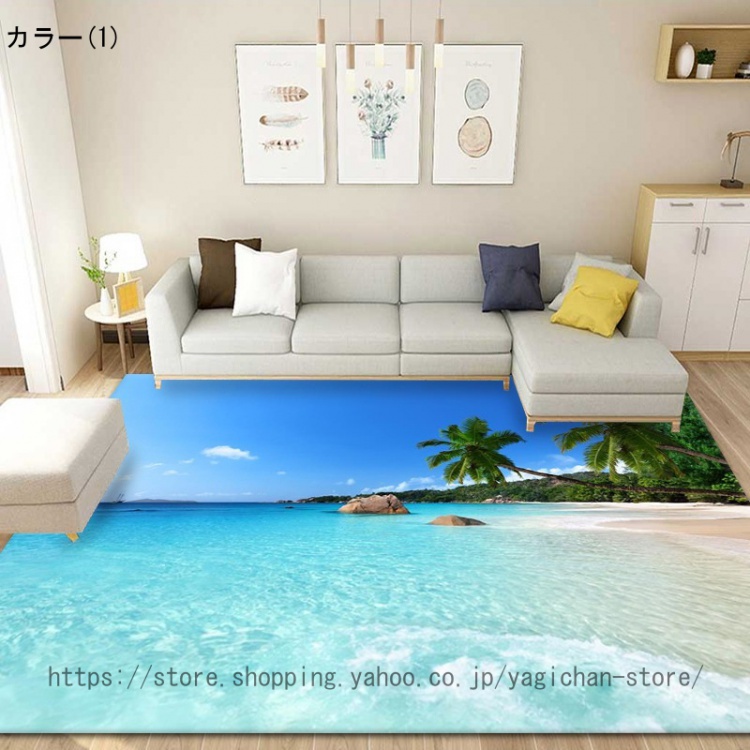 美品】水面模様のラグ 絨毯 夏 海 波 ビーチ （楽天市場