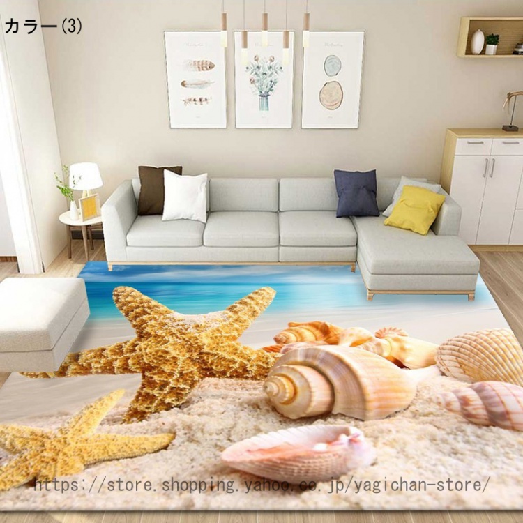 【美品】水面模様のラグ　絨毯　夏　海　波　ビーチ 美品】水面模様のラグ 絨毯 夏 海 波 ビーチ ラグ・カーペット