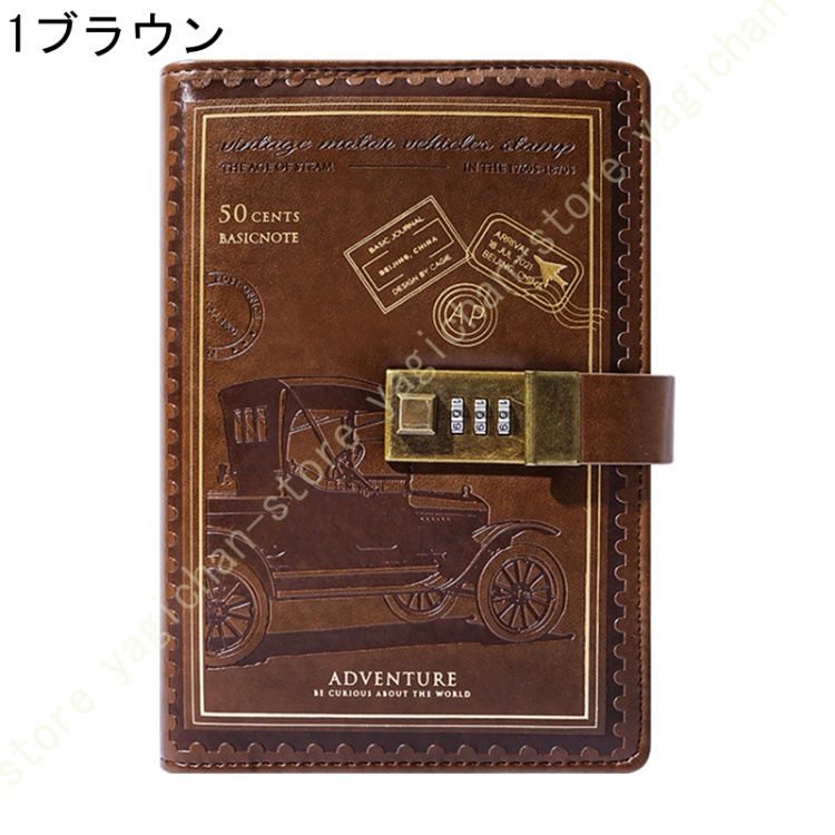 ノート・メモ帳 AKA Amazon.co.jp: QQZSG 鍵つきノート おしゃれ 日記帳 オレンジ 鍵