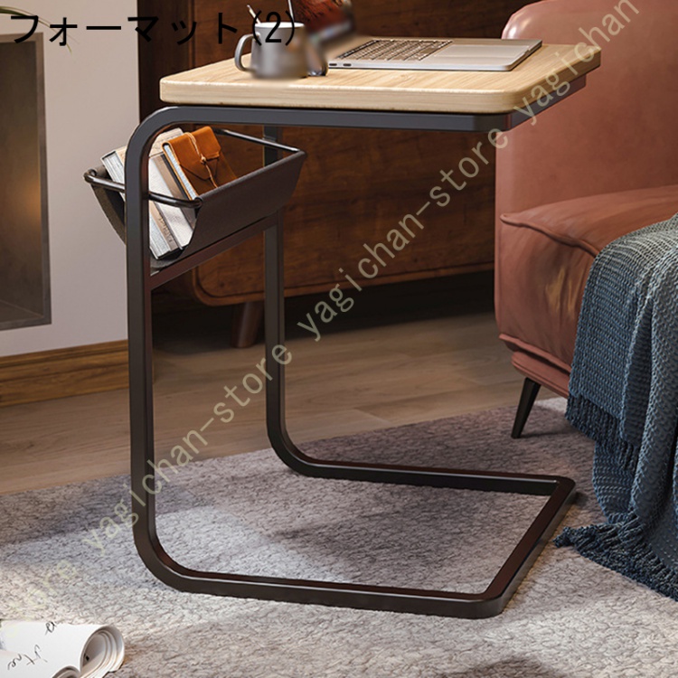 ソファサイドテーブル サイドテーブル おしゃれ ベッドサイドテーブル 古材 木製 北欧 アイアン ナイトテーブル 木製コーヒーテーブル カフェテーブル 木製