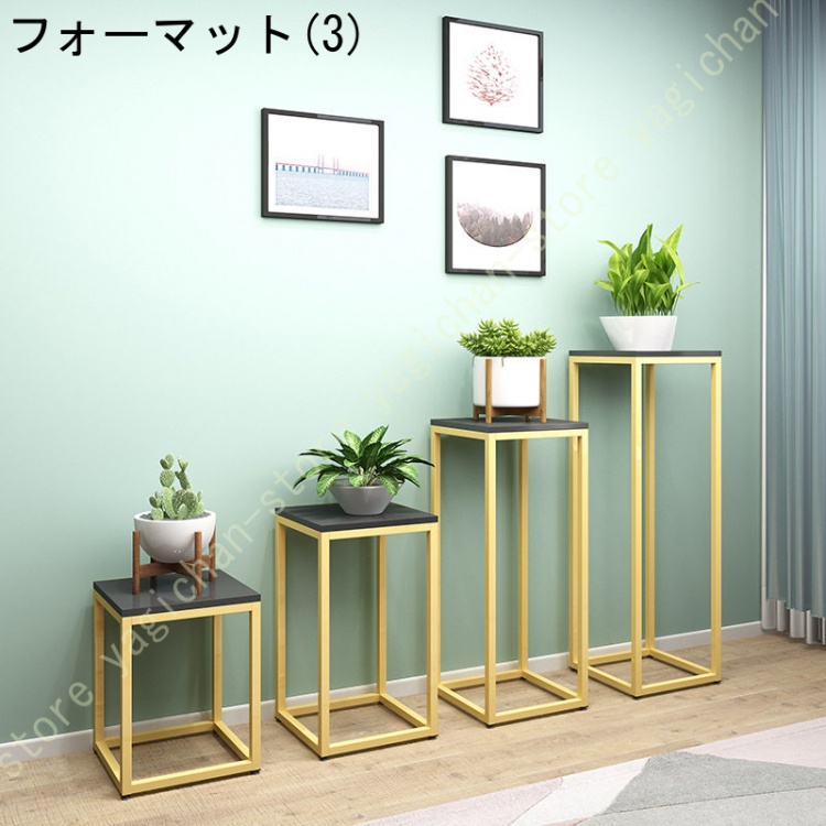 フラワースタンド プランタースタンド 脚付きアイアン シェルフ フラワースタンド プランタースタンド 脚付きアイアン シェルフ