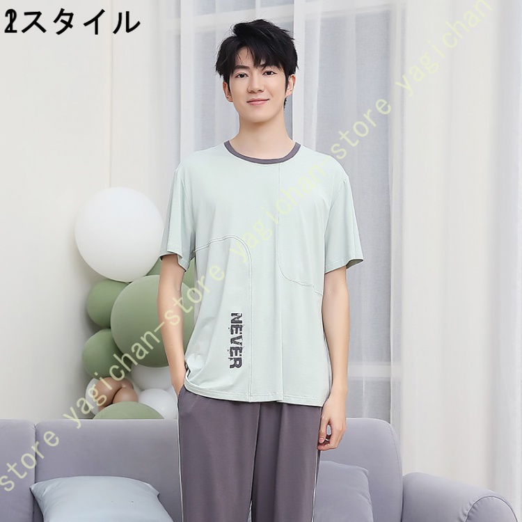 パジャマ メンズ 夏 上下 ルームウェア 部屋着 半袖 Tシャツ ハーフパンツ 接触冷感 ドライ 吸...