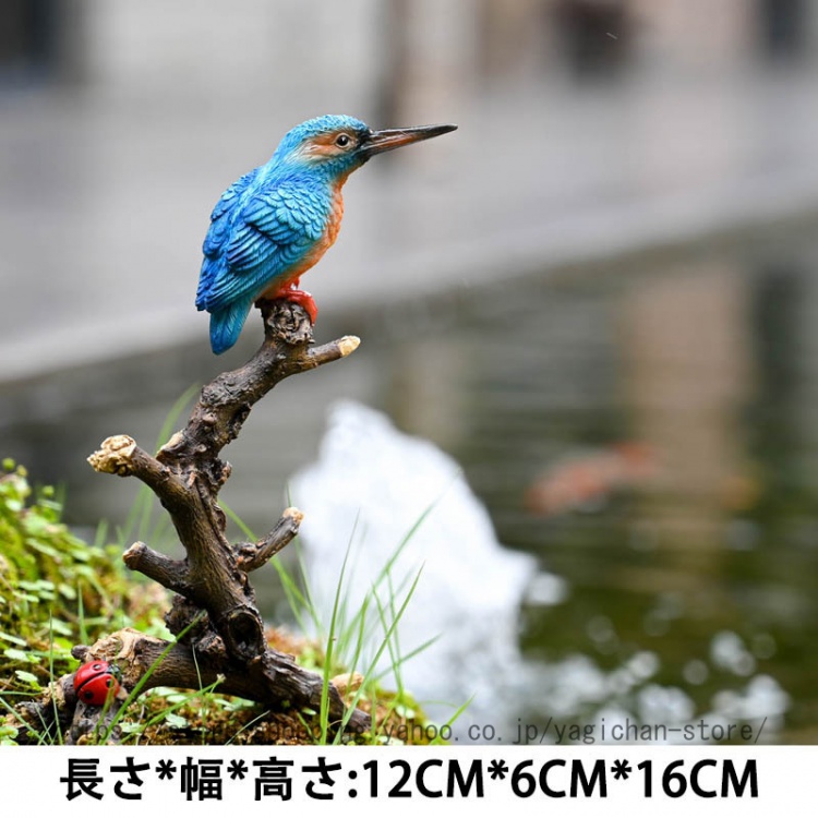 鳥の置物 Amazon.co.jp: XMGZQ 手吹きガラスの鳥の置物、ガラスの動物の