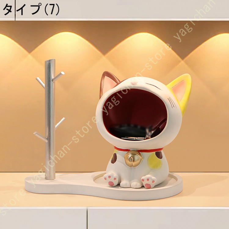ちいねこおまとめ お取り置き6/16迄 置物 ねこ キー収納 皿を捧げる犬 猫 アニマル 鍵置き トレー