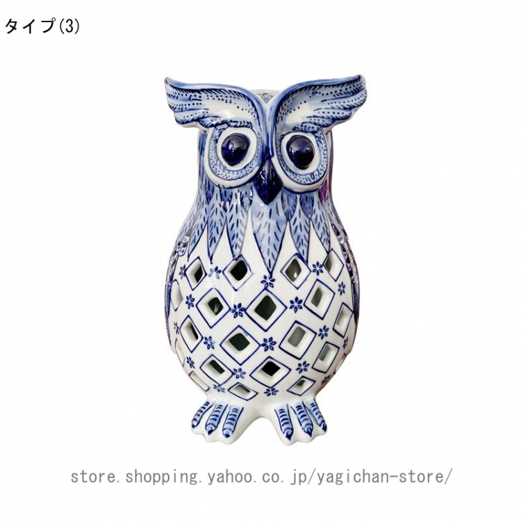 ふくろう 置物 飾り かわいい セラミック 赤 陶器置物 リビング