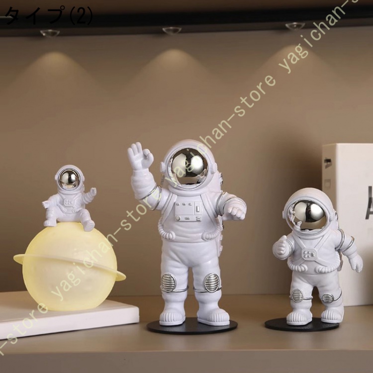 宇宙人 フィギュアの商品一覧 通販 - Yahoo!ショッピング 宇宙人 フィギュアの商品一覧 通販 - Yahoo!ショッピング