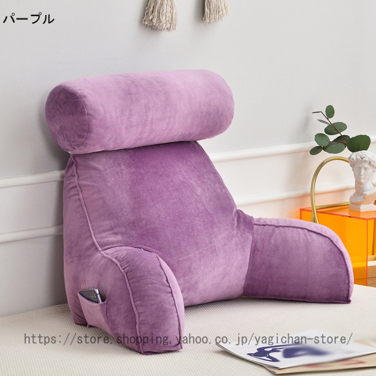 Amazon｜腰枕 ヘッドクッション 150*20*50 フロアクッション 腰