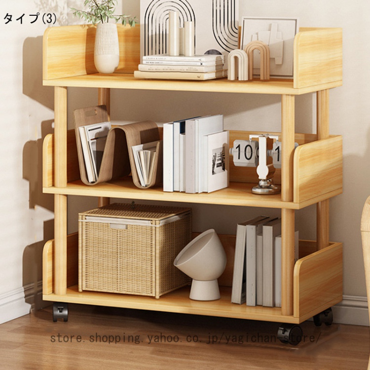 スズキ★送料無料★木製キッチンラック 楽天市場】すきま収納 キッチンラック(幅25 奥行40 高さ85) SSR